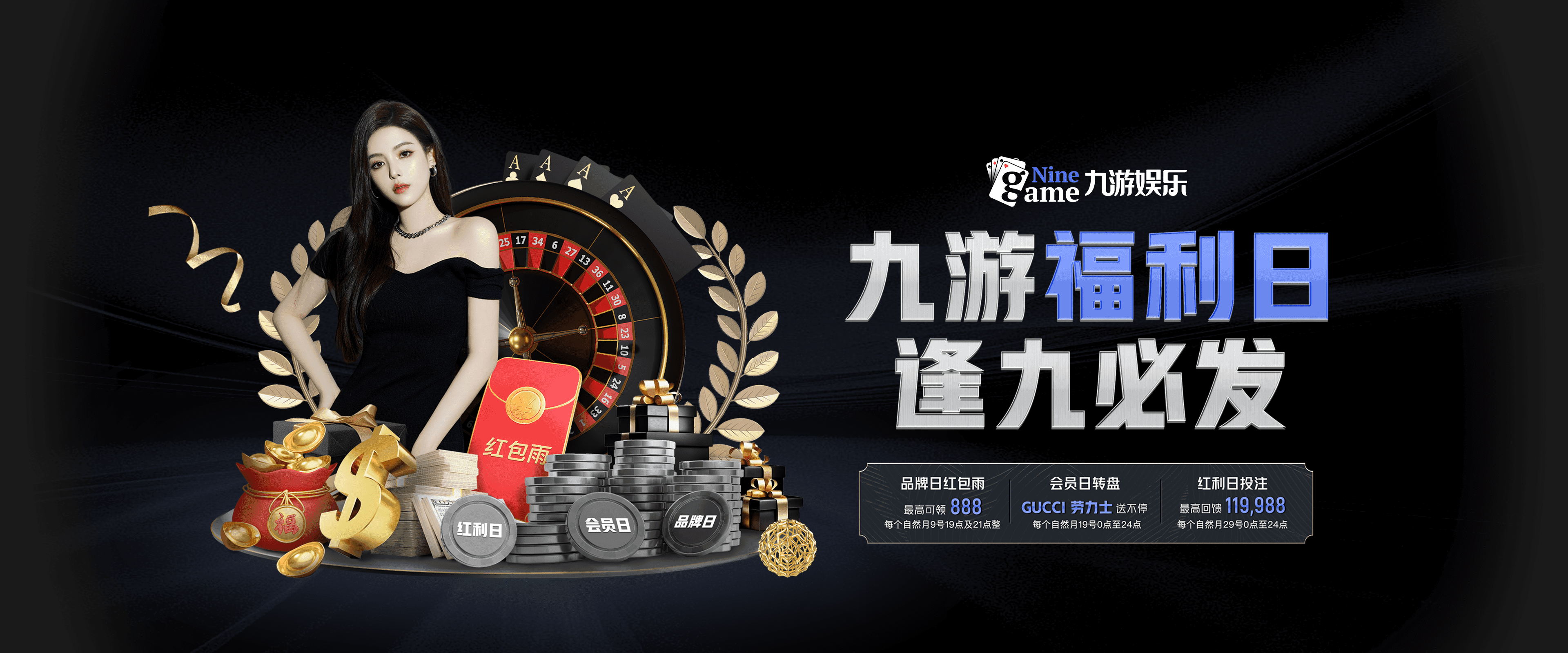 九游娱乐-瑞士战国门：对决威尔士决一胜负，瑞士与vs威尔士的历史战绩