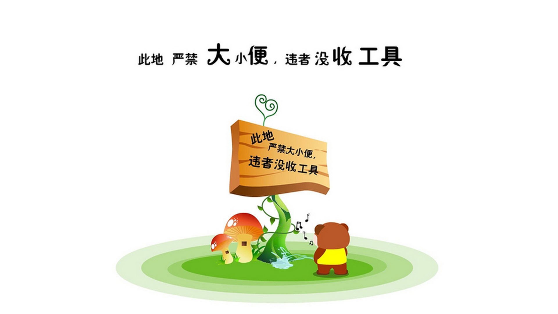 保加利亚集训煞费苦心 欧预赛新力量铁心前行，保加利亚球队厉害吗_