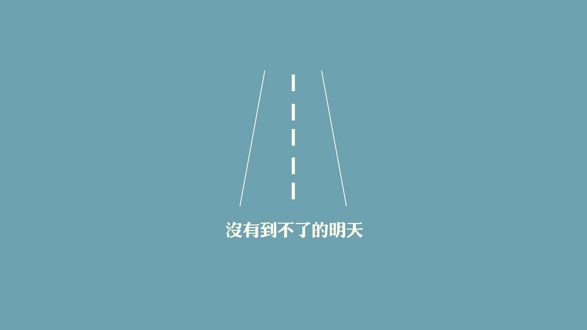 对手实力悬殊，强强对话谁将笑到最后，对手强大