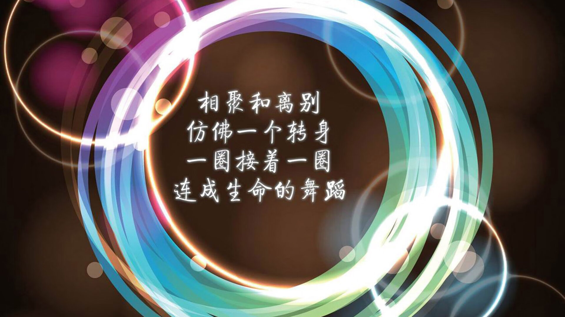 九游官网下载电脑版-横滨水手中场发挥关键作用，横滨水手主力