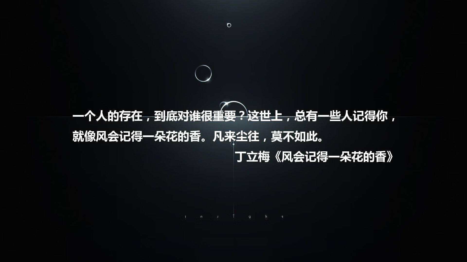 九游电脑版-电竞城市营造良好电竞创业环境，电竞市场环境