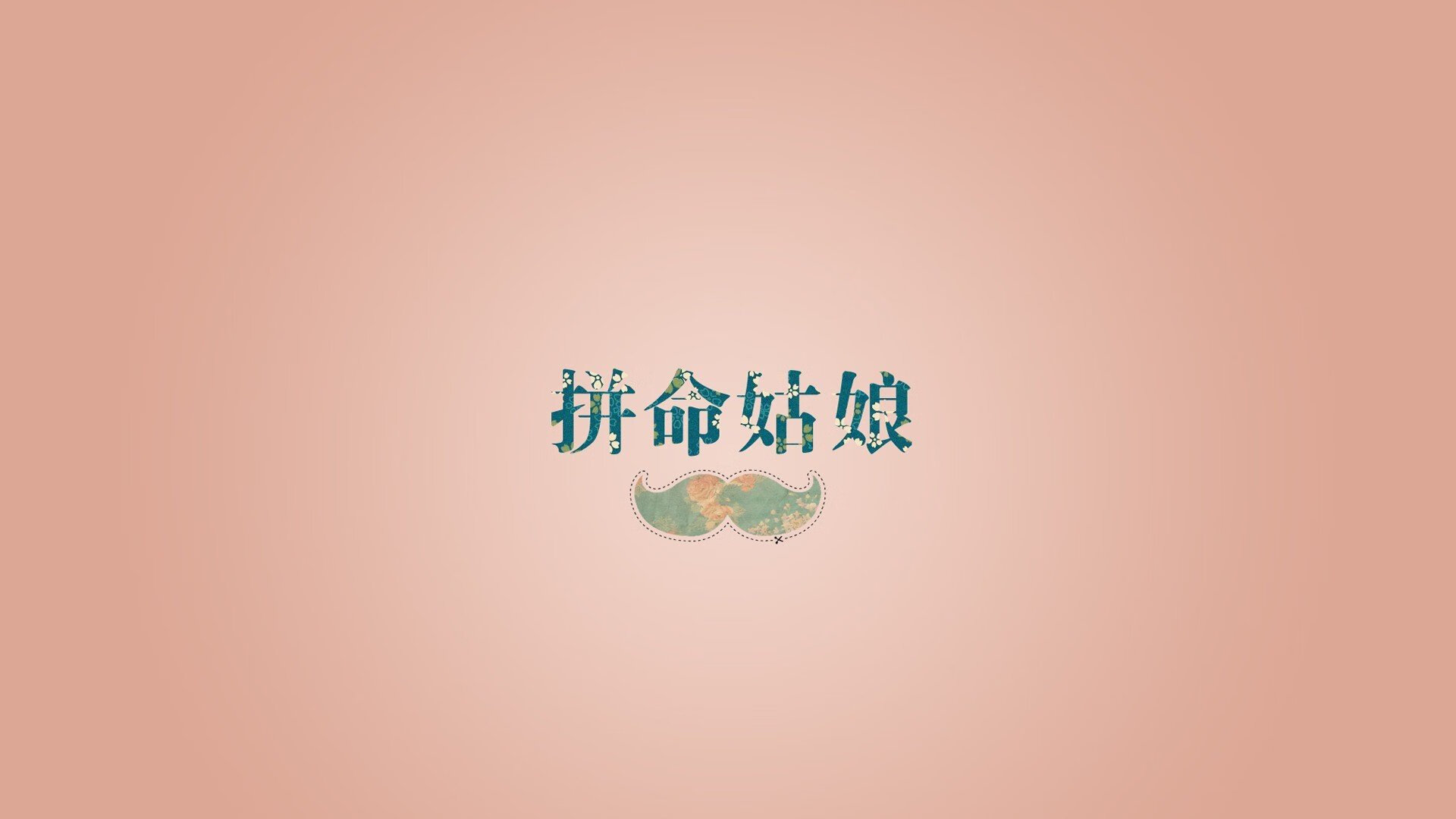 世界青年滑板挑战赛中国男孩勇夺桂冠，滑板比赛世界冠军
