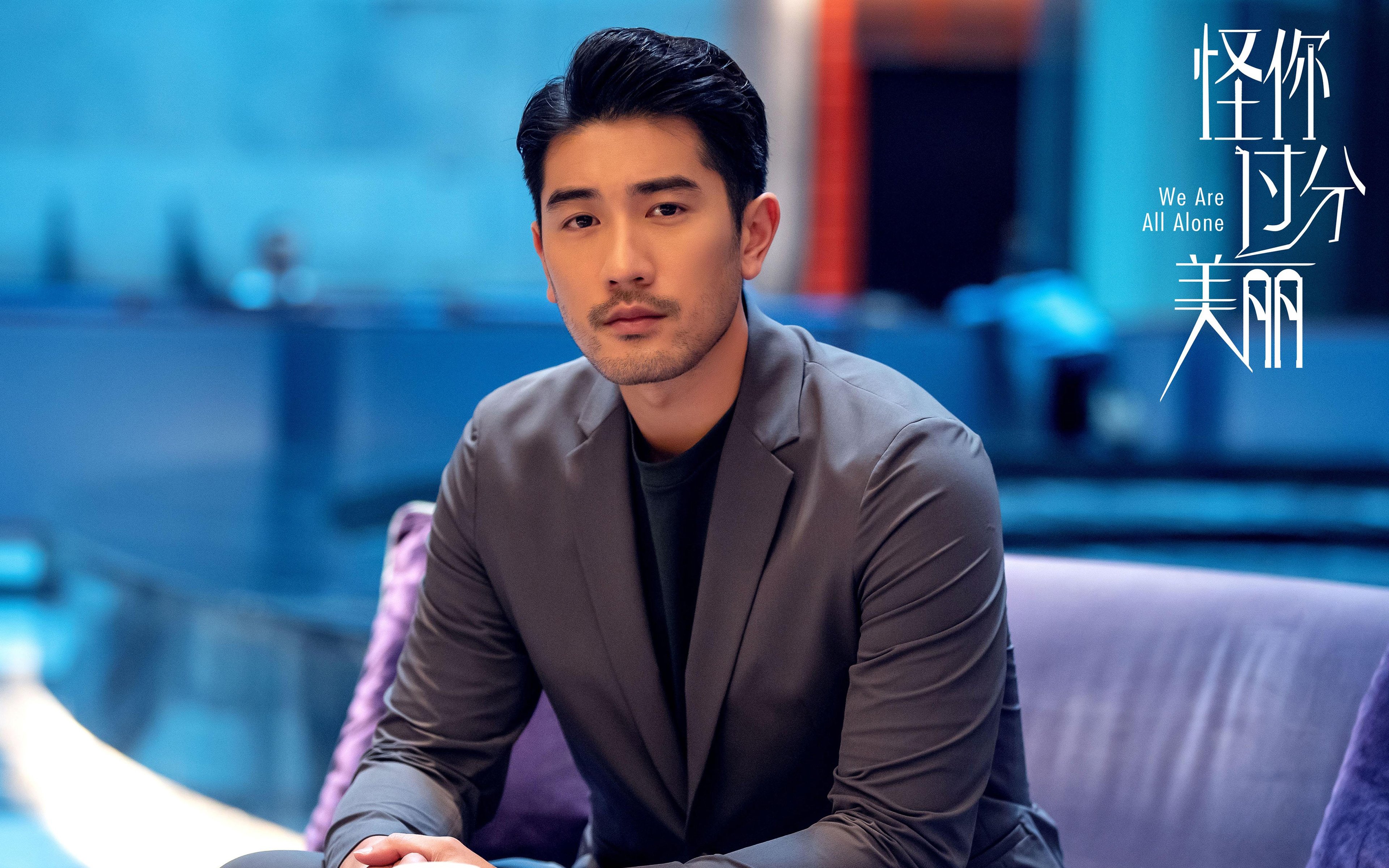 中甲联赛加强中场节奏控制训练提升比赛主导力，节奏型中场