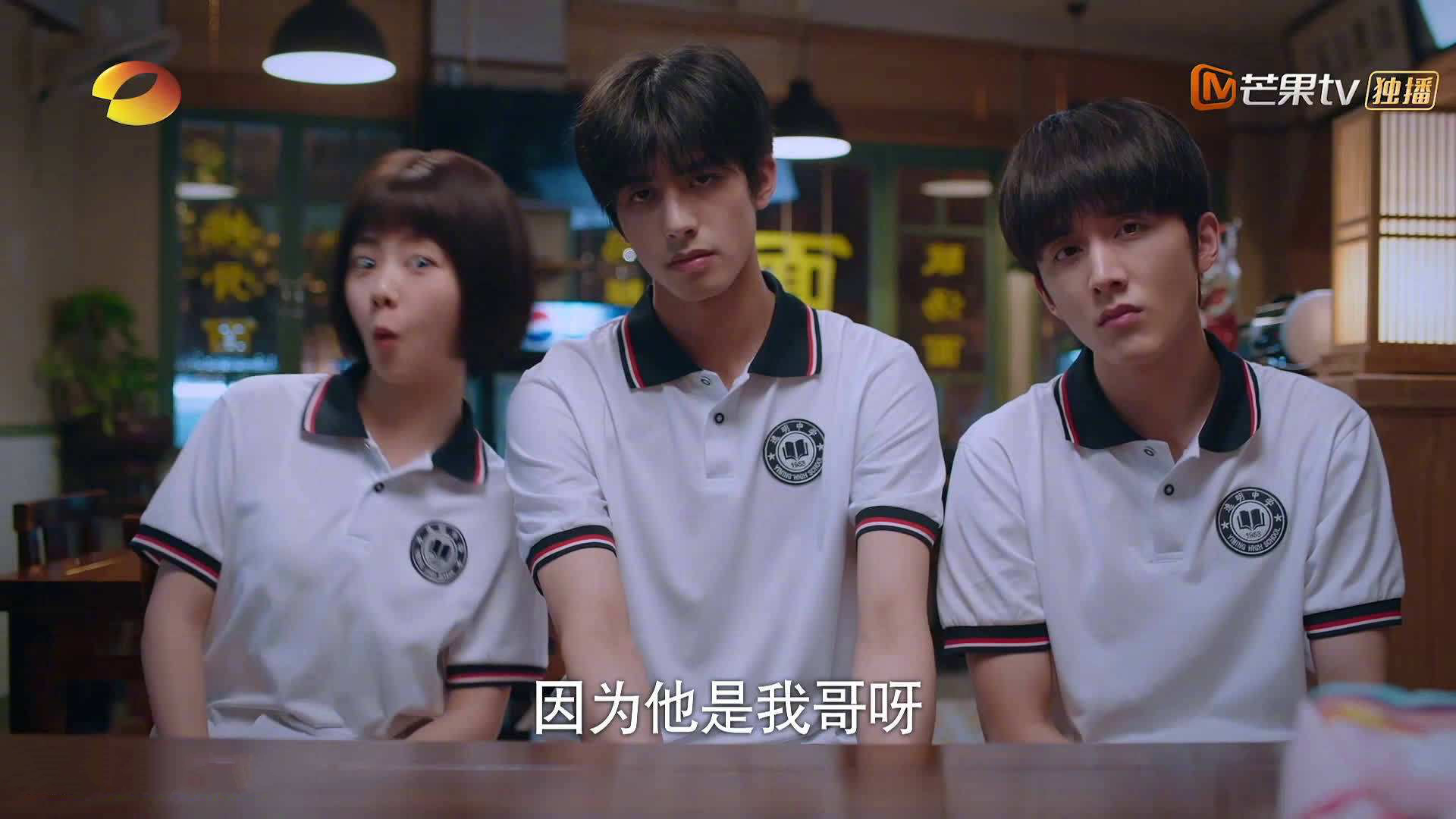 南非羚羊队的战术特色：逐渐消耗对方体力后，在最后阶段发力，羚羊非洲