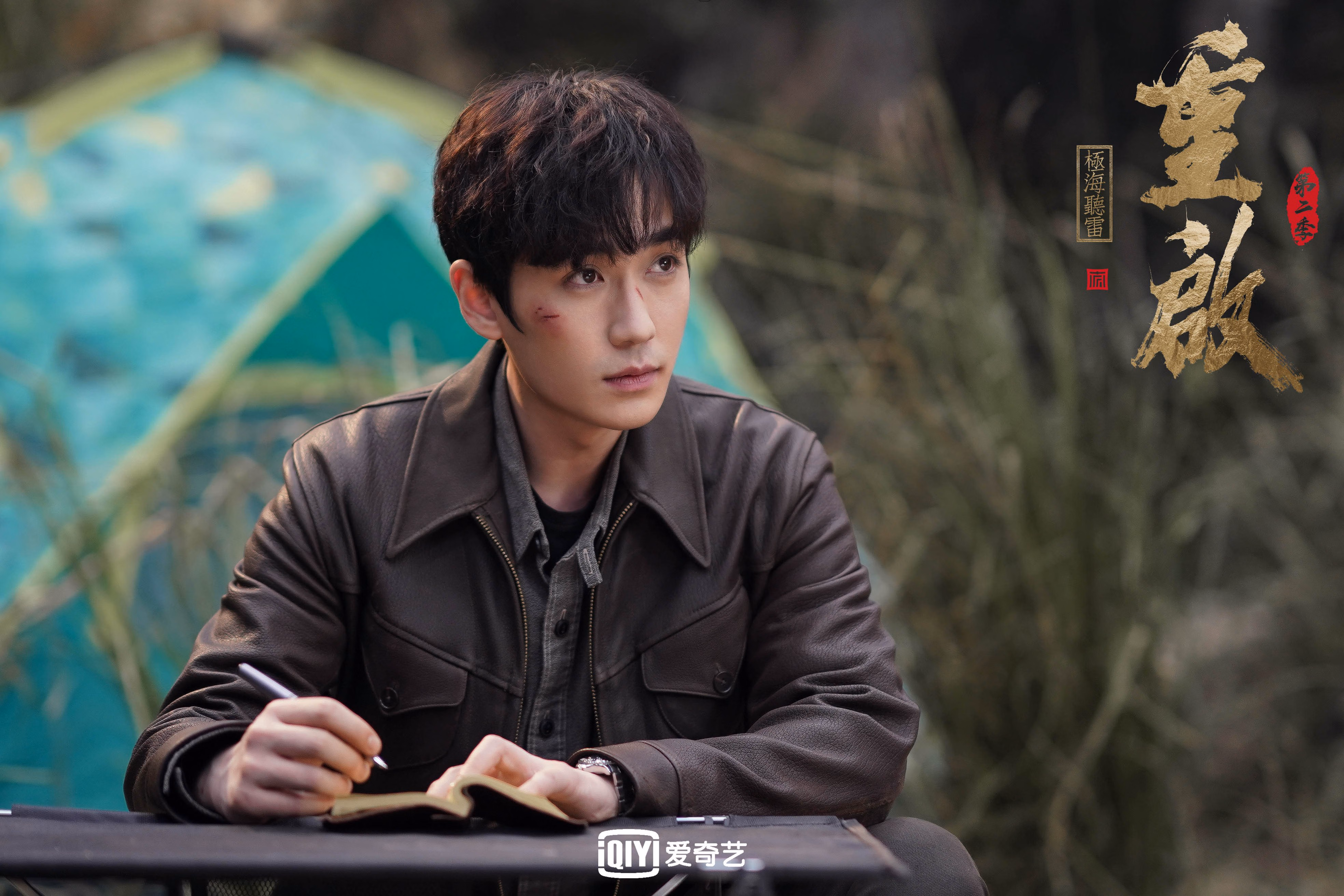 国际奥委会确认巴黎奥运中国代表团名单，巴黎奥运会中国奖牌榜