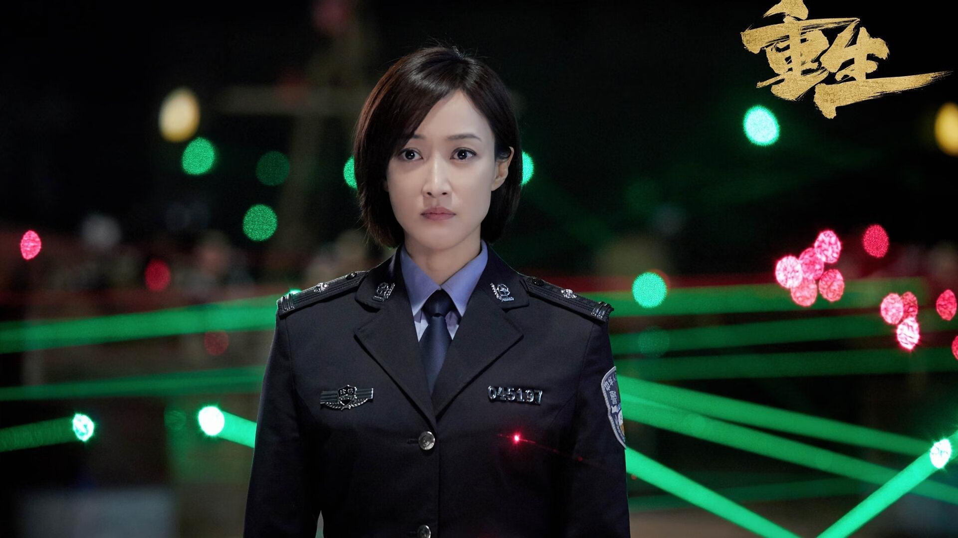 九游登录中心-拜仁慕尼黑领先德甲，冠军大势无悬念