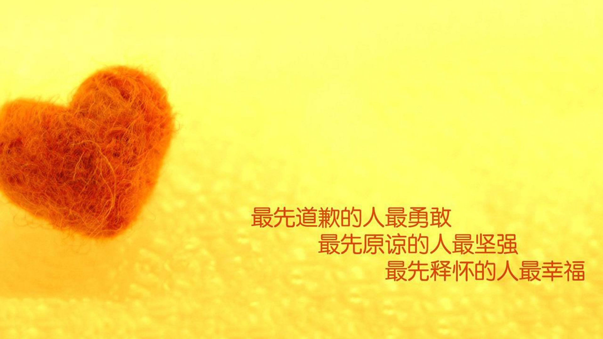 日本国家队信心大增，迎战世预赛关键战