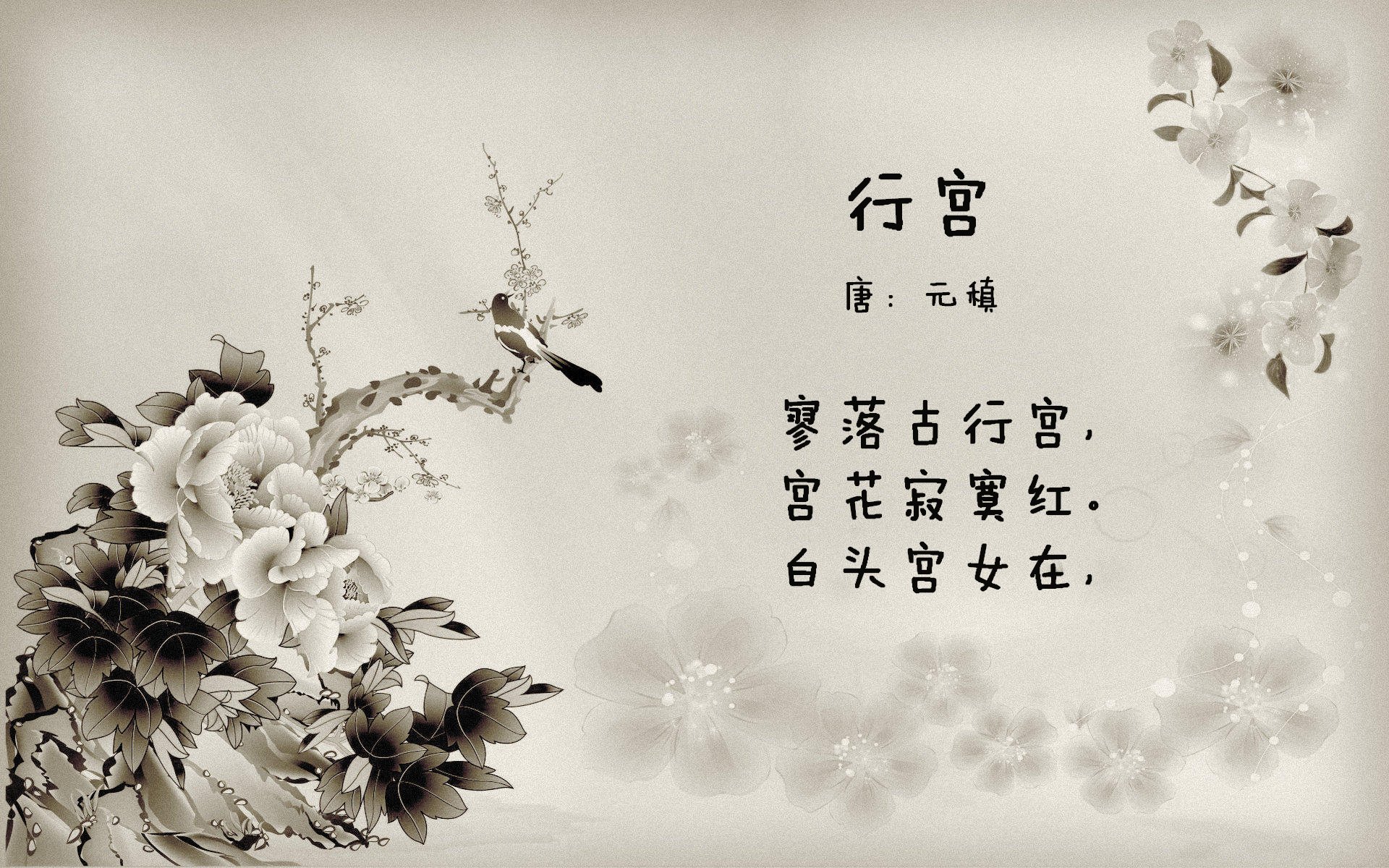 青训体校引入文化课管理模式关注学生全面发展，体校文化课老师该如何教学